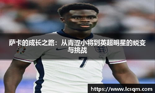 bifa必发唯一