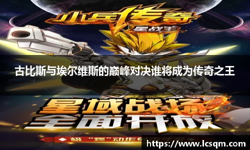 必发唯一中国官方网站